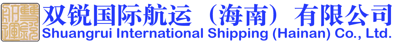 shuangrui logo